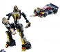 lockdown toy images Image 30
