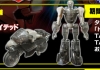 prowl toy images Image 0