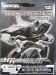 Hyper Hobby exclusive Transformers Animated Dark Commander Black Rodimus